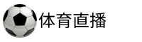 小九直播